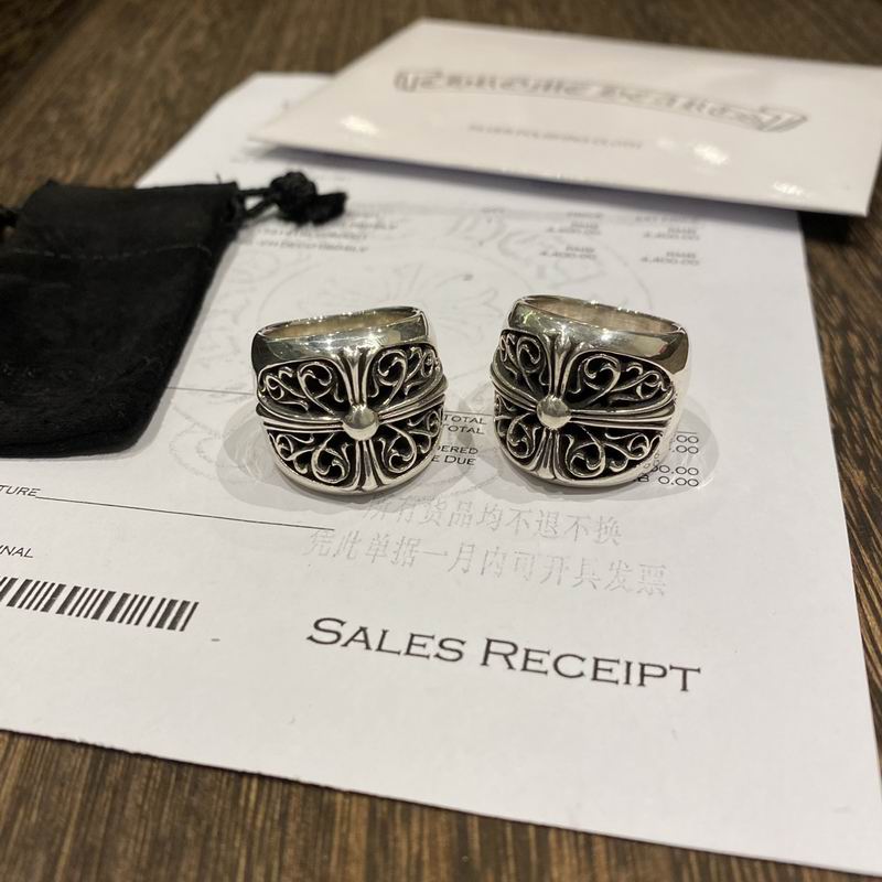 Chrome Hearts Ring 04yxs71 (1)