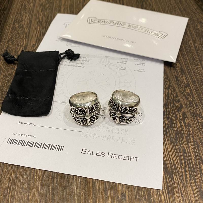 Chrome Hearts Ring 04yxs71 (2)