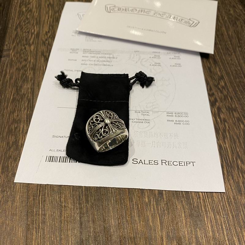 Chrome Hearts Ring 04yxs71 (5)