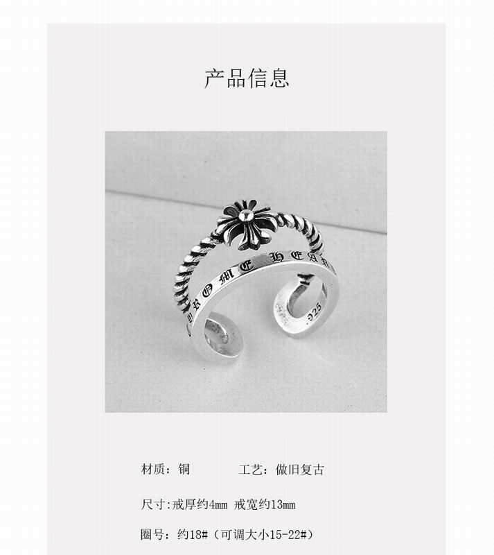 Chrome Hearts Ring 04yxs72 (3)