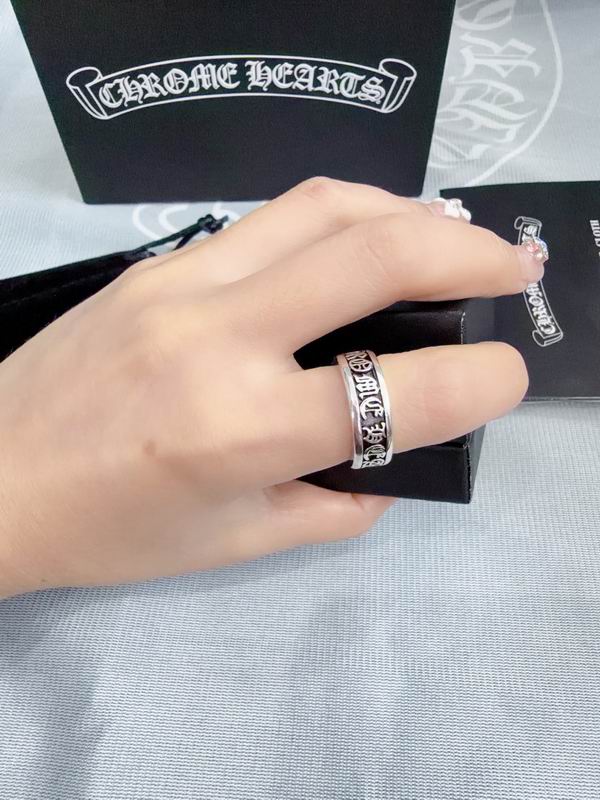 Chrome Hearts Ring 05yxs78 (6)