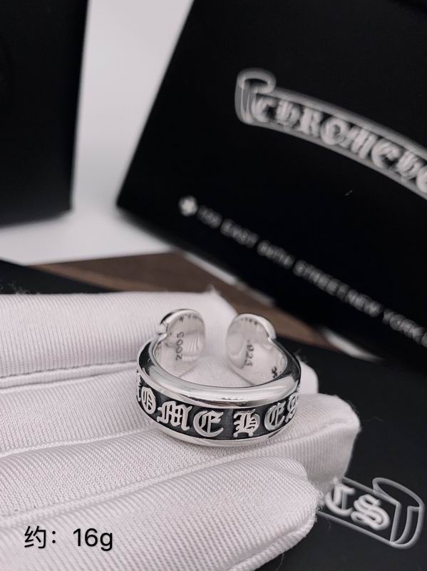 Chrome Hearts Ring 05yxs88 (4)