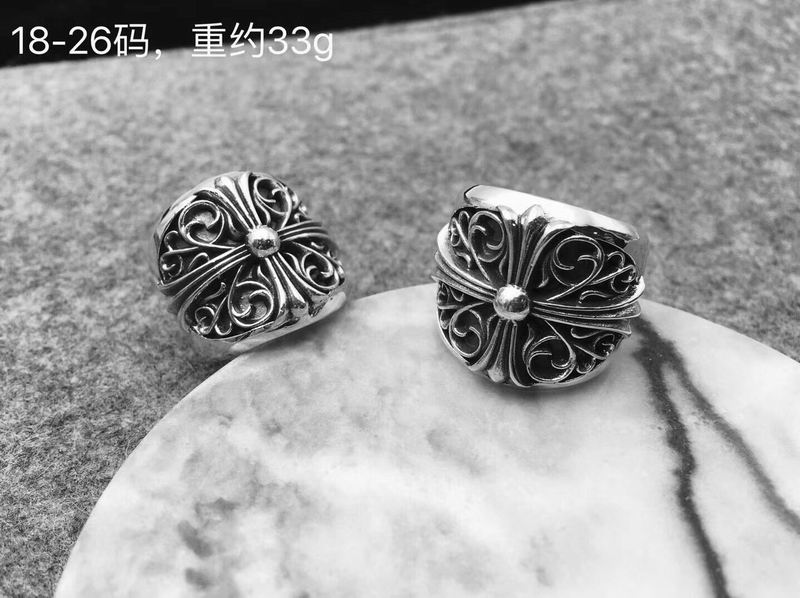 Chrome Hearts Ring 05yxs94 (1)
