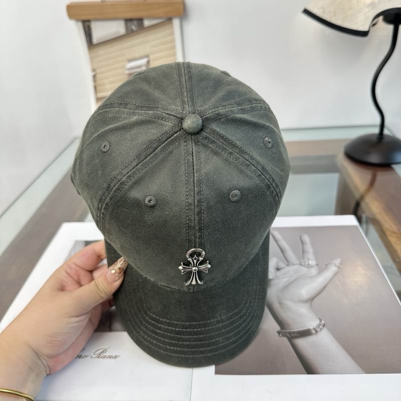 Chrome hearts  Cap dx (233)