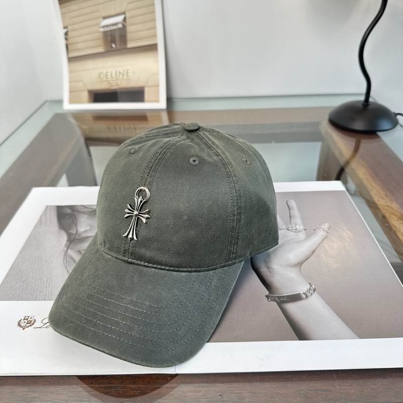 Chrome hearts  Cap dx (238)