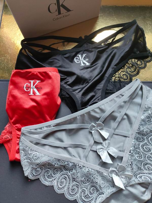 Ck boxer M-XL 63 (1)