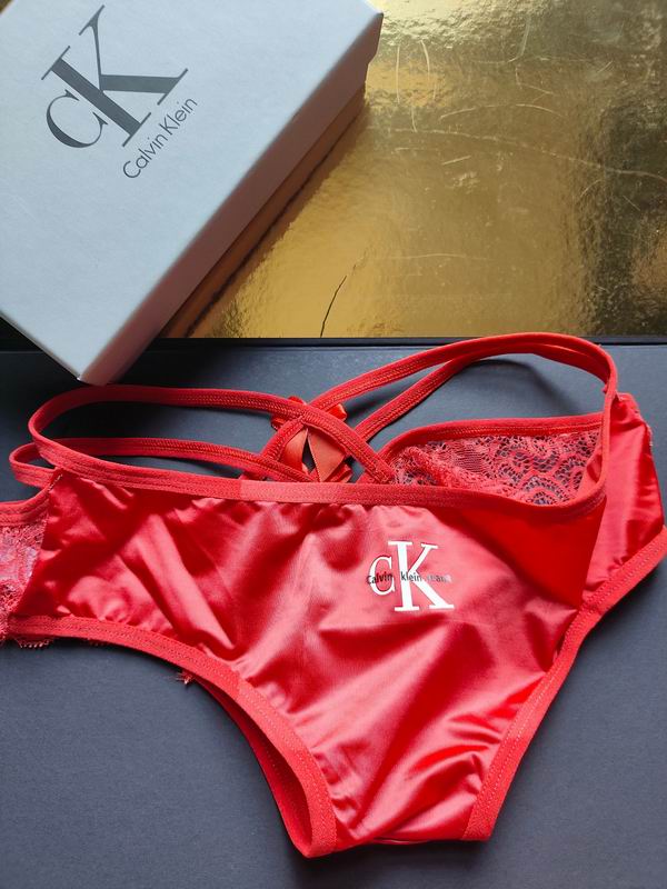 Ck boxer M-XL 63 (2)