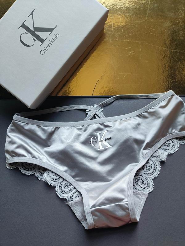Ck boxer M-XL 63 (3)