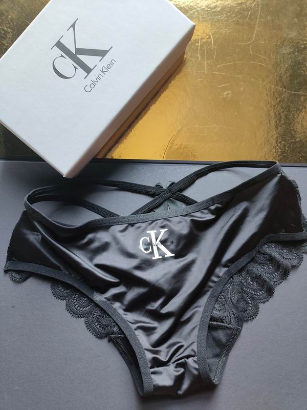 Ck boxer M-XL 63 (4)