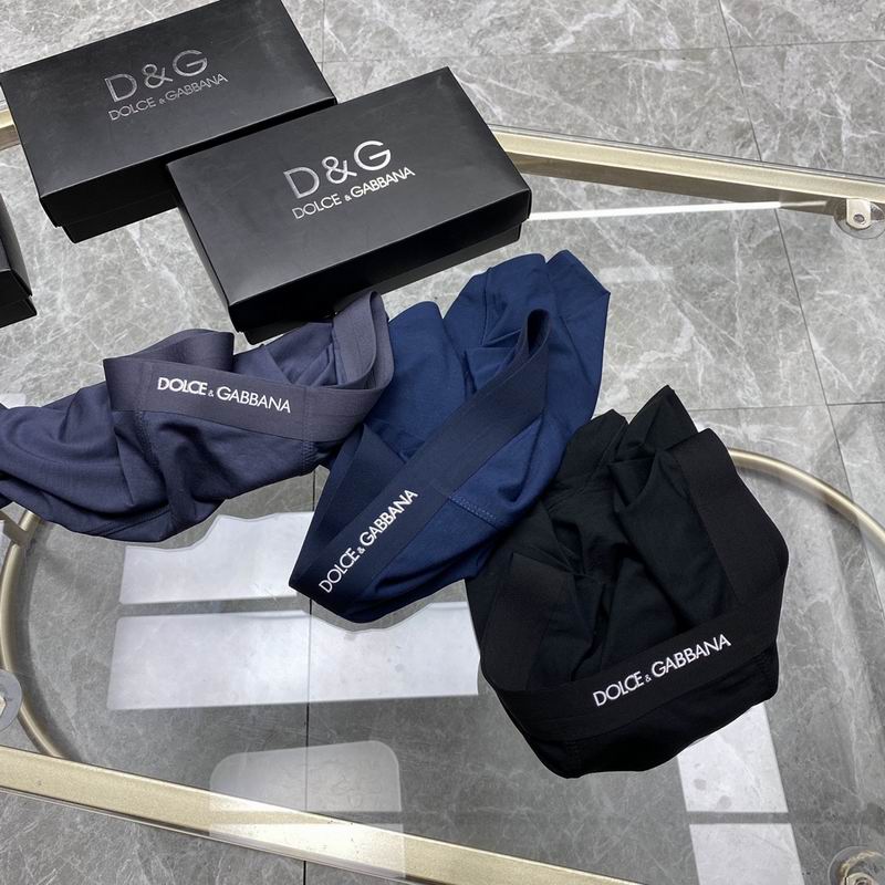 DG boxer XL-3XL 57 (7)
