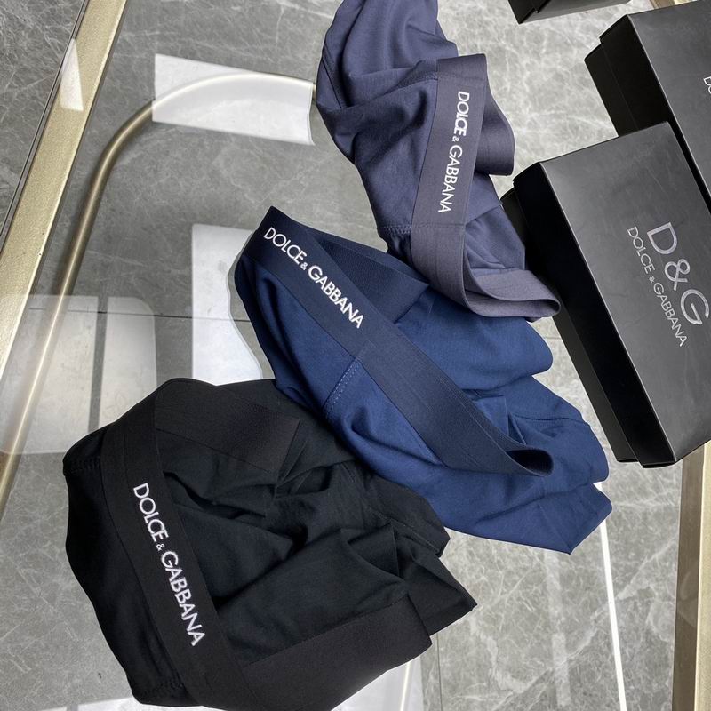 DG boxer XL-3XL 57 (8)