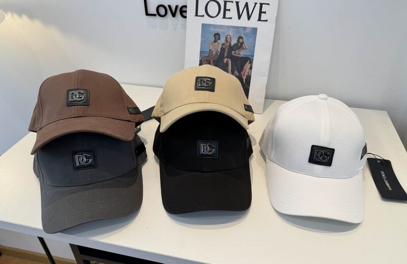 DG cap (1133)