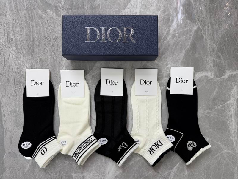 Dior Socks QY (225)