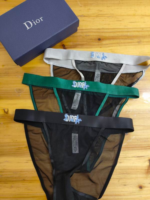 Dior boxer M-XL 16 (1)