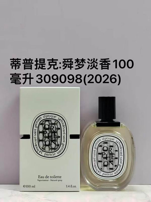Diptyque 100ml