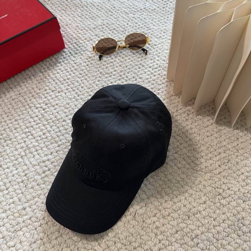 Emis Cap dx (1043)
