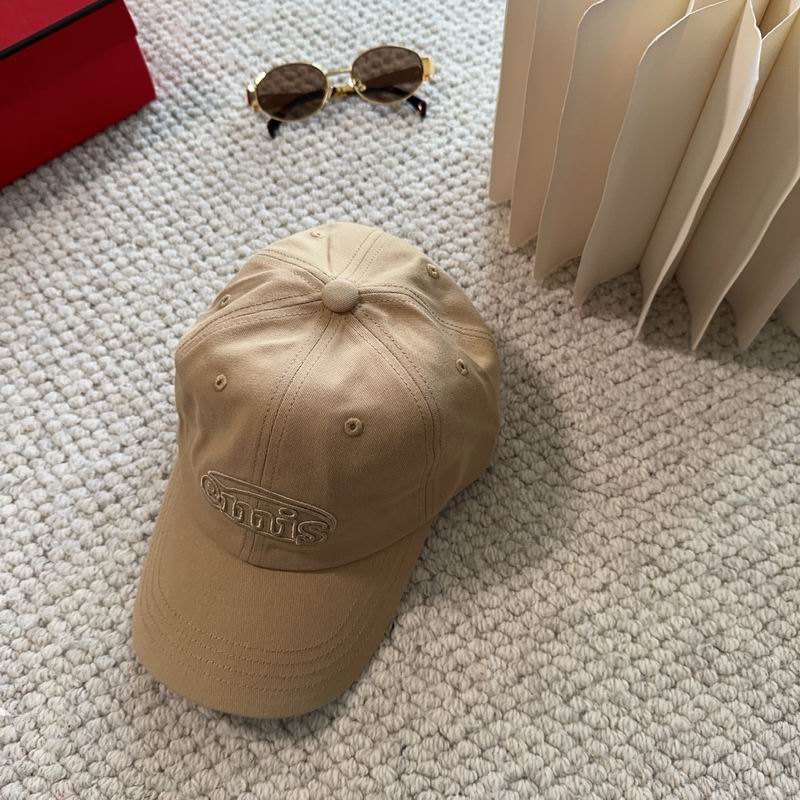 Emis Cap dx (1083)