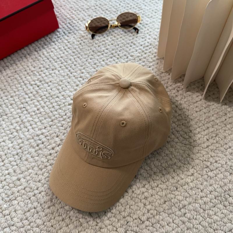 Emis Cap dx (1087)