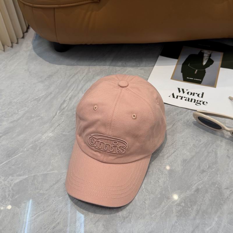 Emis Cap dx (1118)