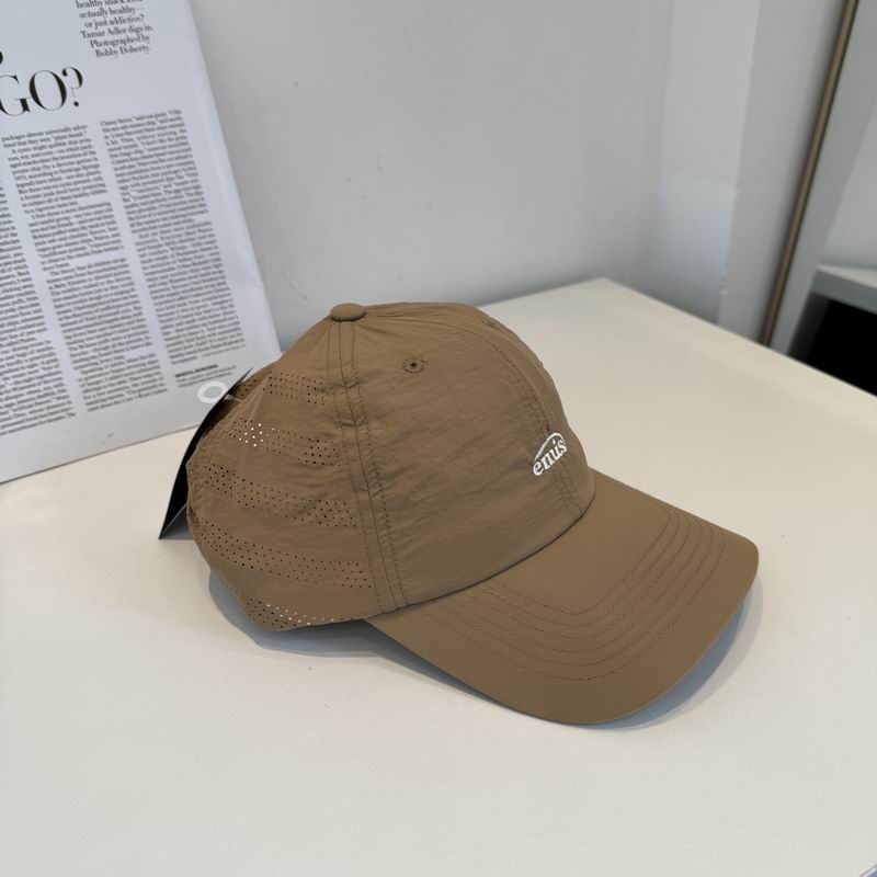 Emis Cap dx (1700)