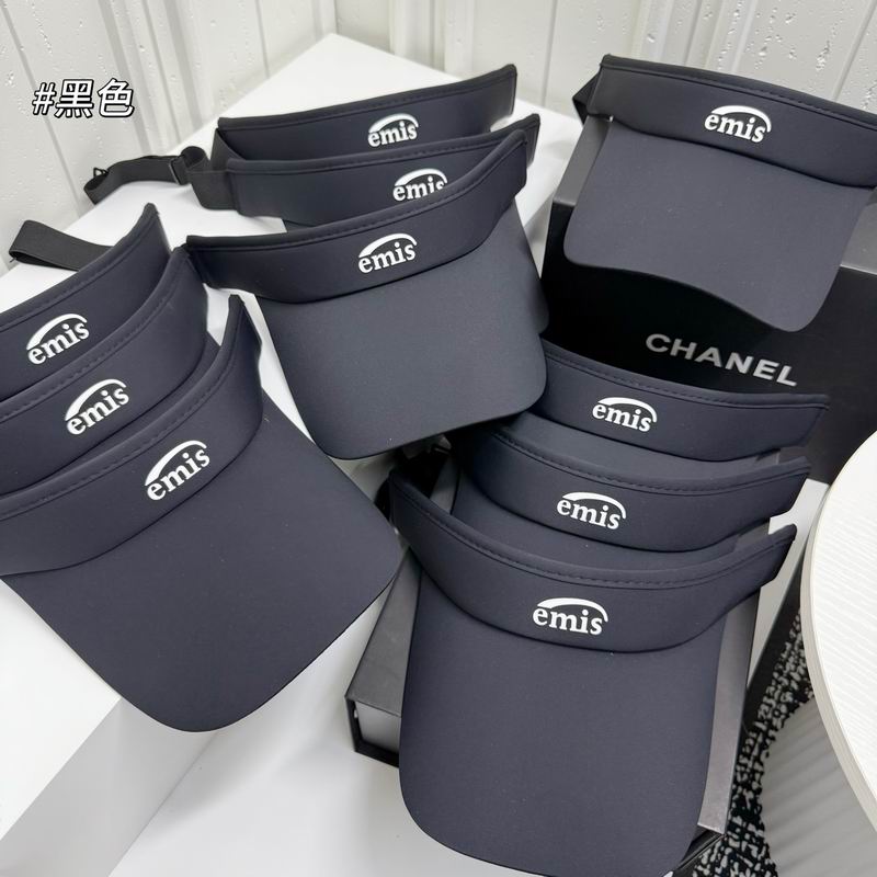 Emis Visor dx (784)