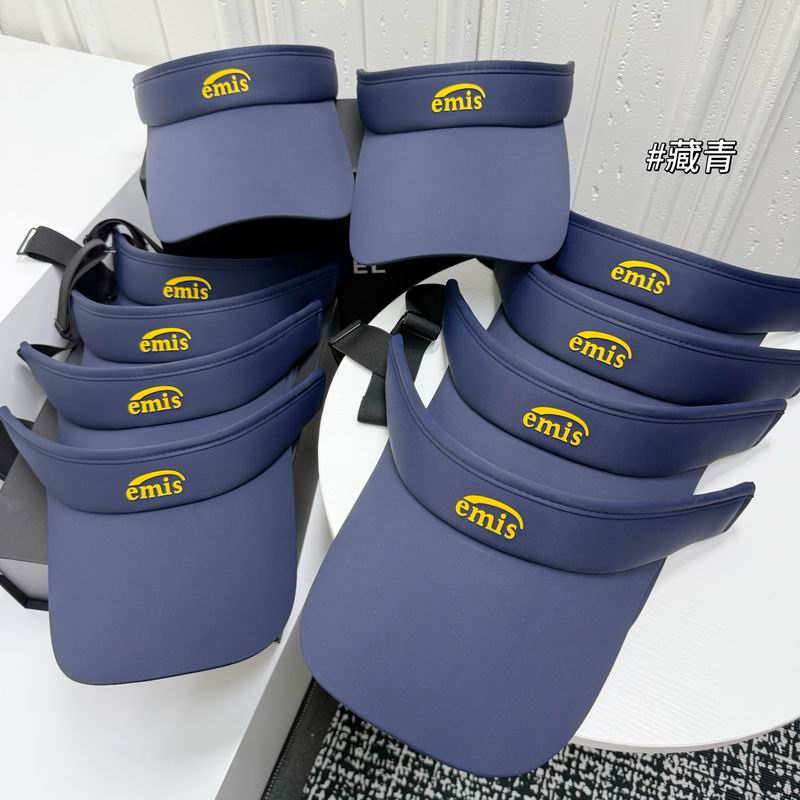 Emis Visor dx (787)