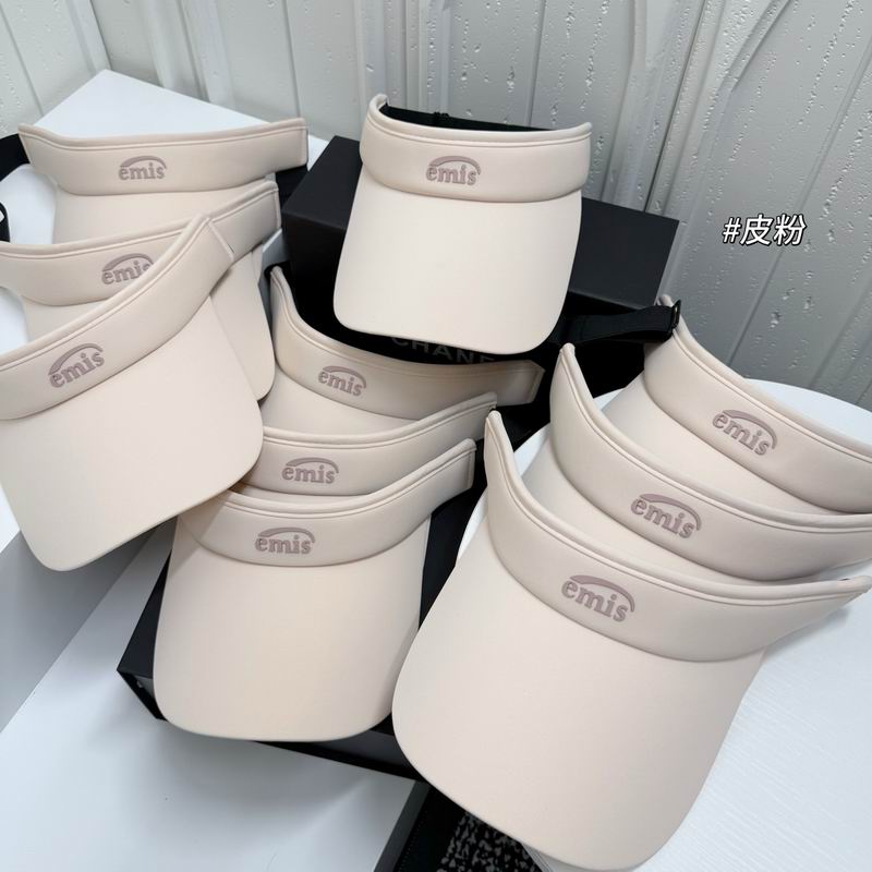 Emis Visor dx (796)