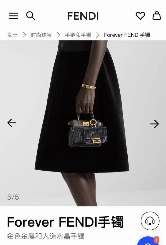 Fendi  Bracelet  03yxs01 (2)