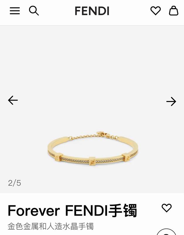 Fendi  Bracelet  03yxs01 (8)