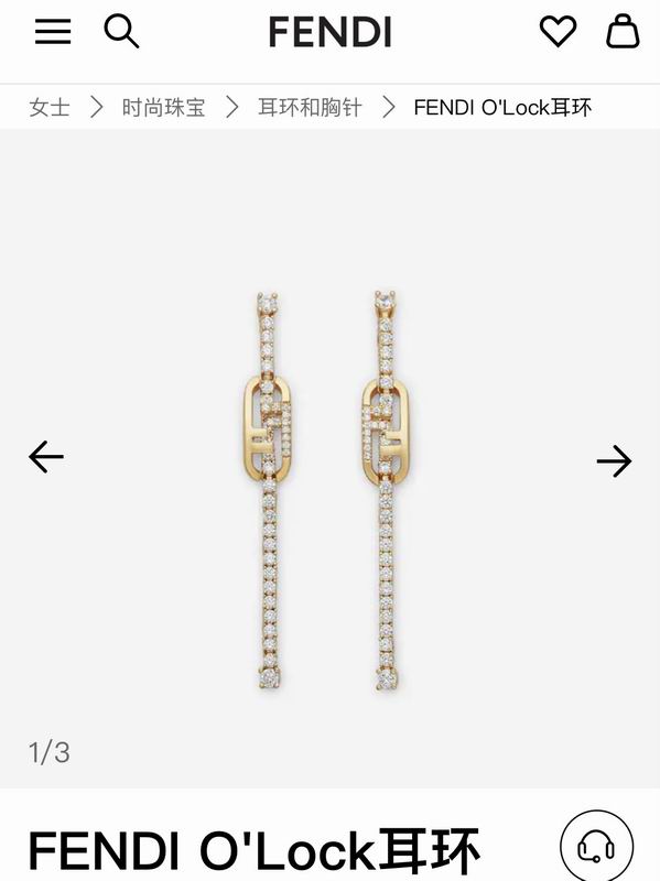 Fendi  Suits 04yxs02 (20)