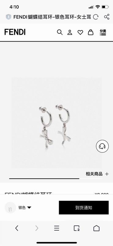 Fendi Earring 03yxs01 (3)