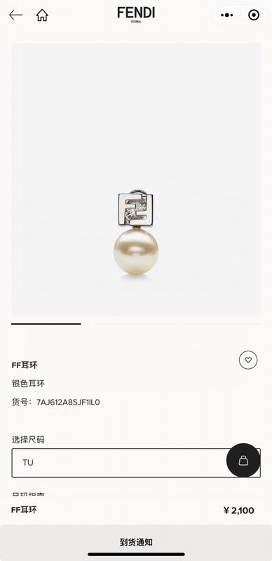 Fendi Earring 04yxs06 (2)