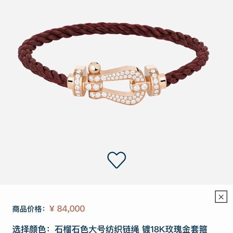 Fred  Bracelet  03yxs17 (3)