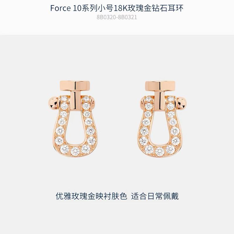Fred Earring 05yxs02 (5)