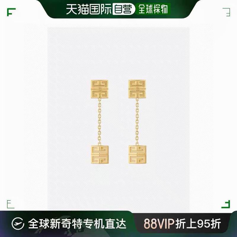 Givenchy Earring 02yxs02 (5)