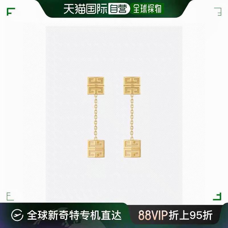 Givenchy Earring 04yxs10 (6)