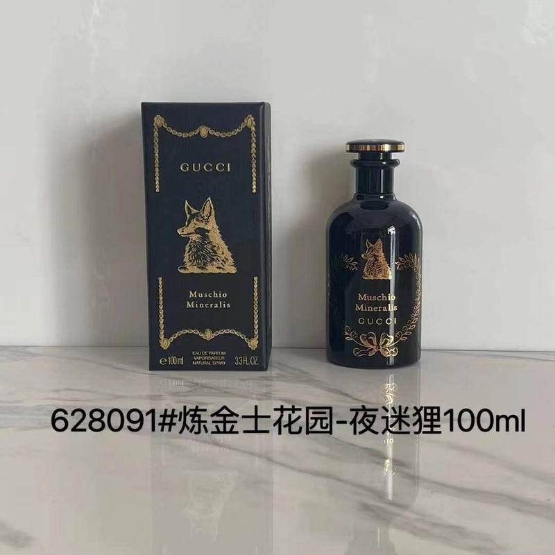 Gucci 100ml (2)