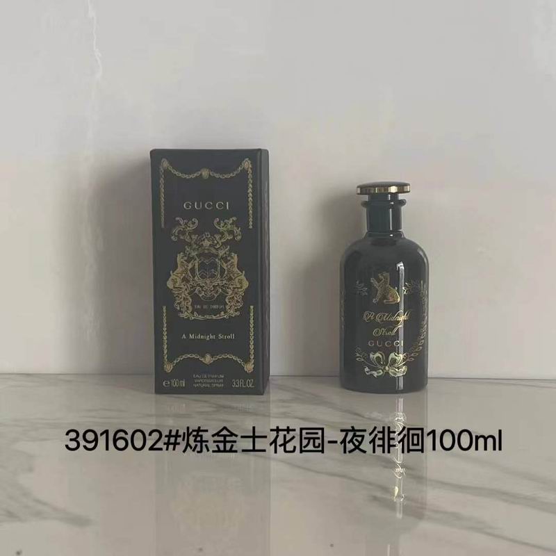Gucci 100ml (8)