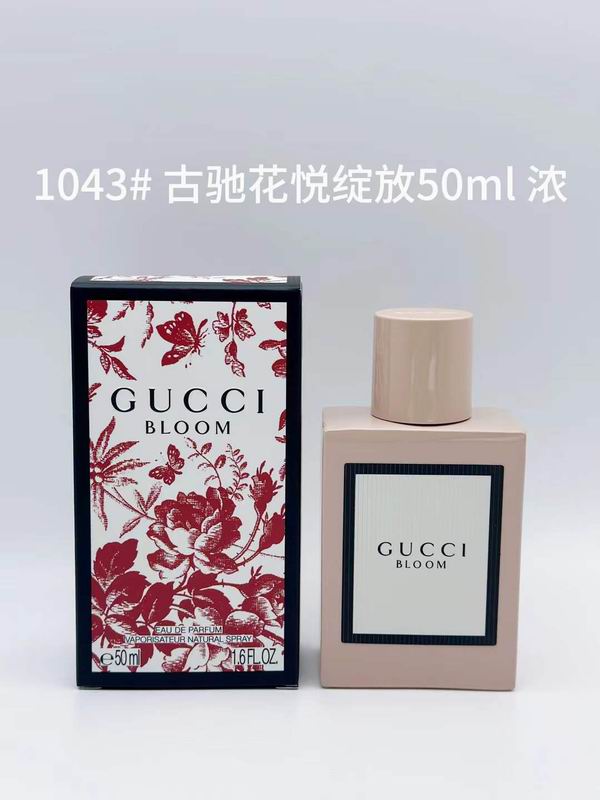 Gucci 50ml