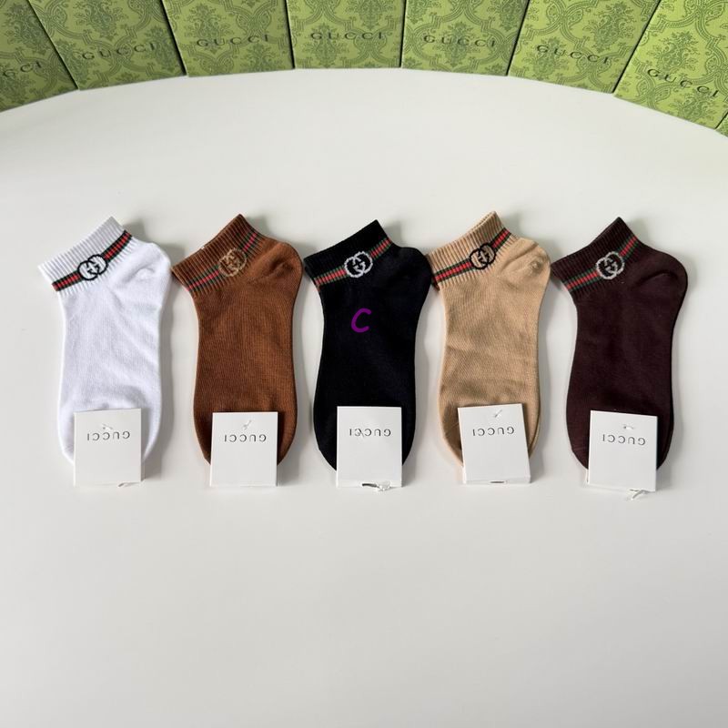 Gucci Socks (2)