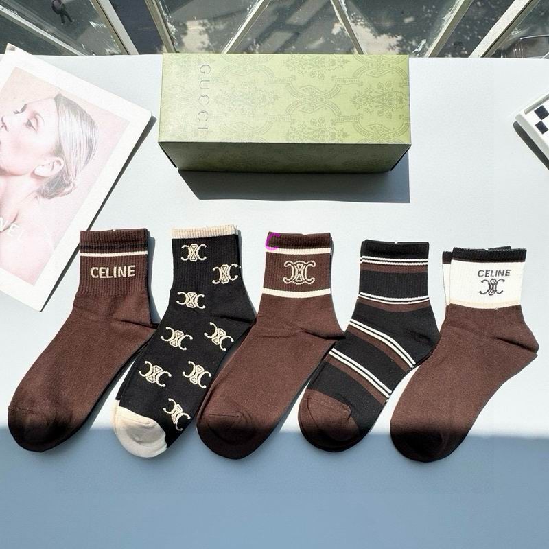 Gucci Socks (9)