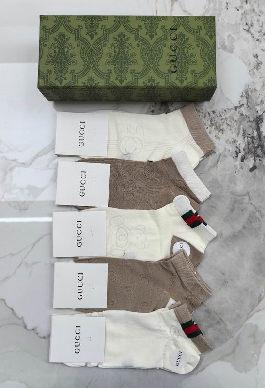 Gucci Socks QY (311)