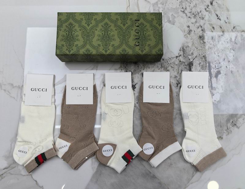 Gucci Socks QY (316)