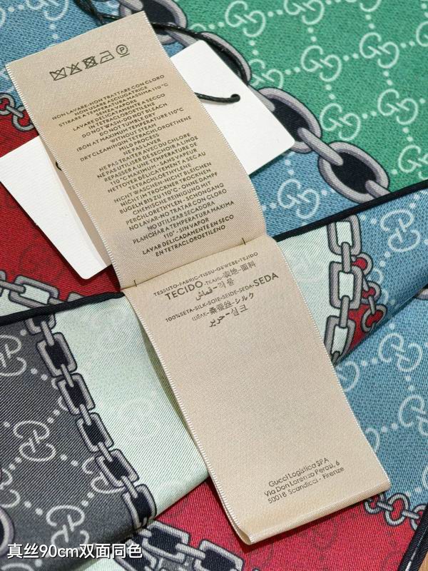 Gucci silk scarf 90X90cm E21 (4)