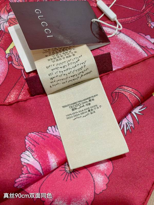 Gucci silk scarf 90X90cm E23 (11)