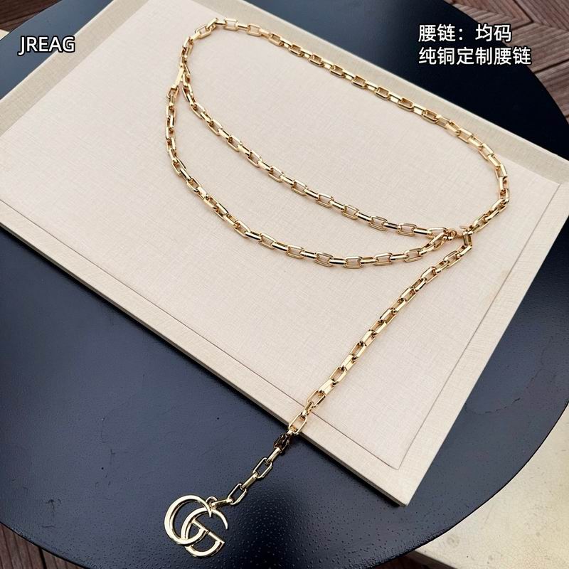 Gucci waist chain 8L (1)