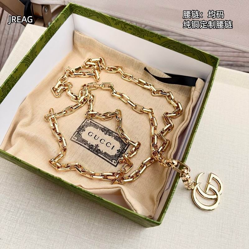 Gucci waist chain 8L (2)