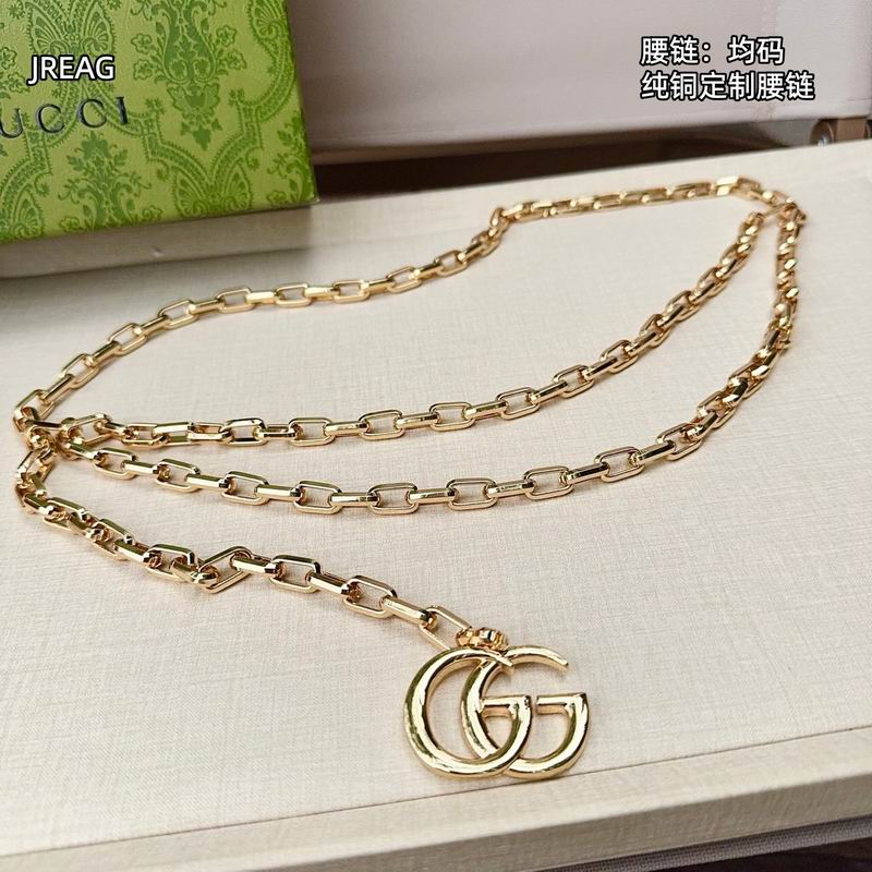 Gucci waist chain 8L (8)