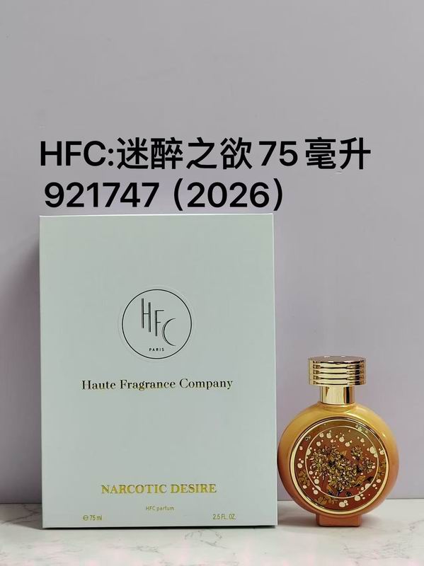 HFC 75ml
