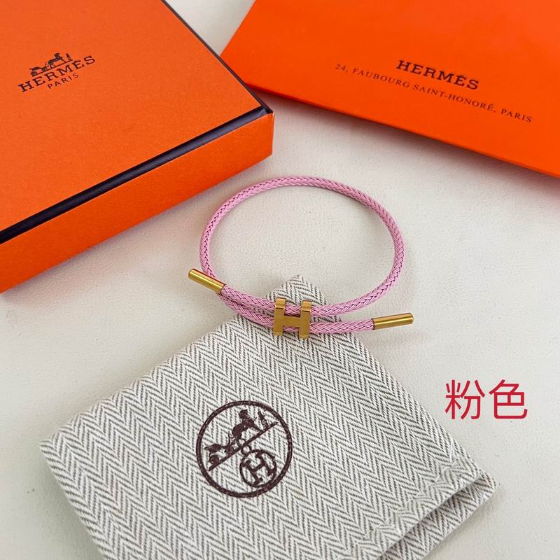 Hermes Bracelet  05yxs12 (2)